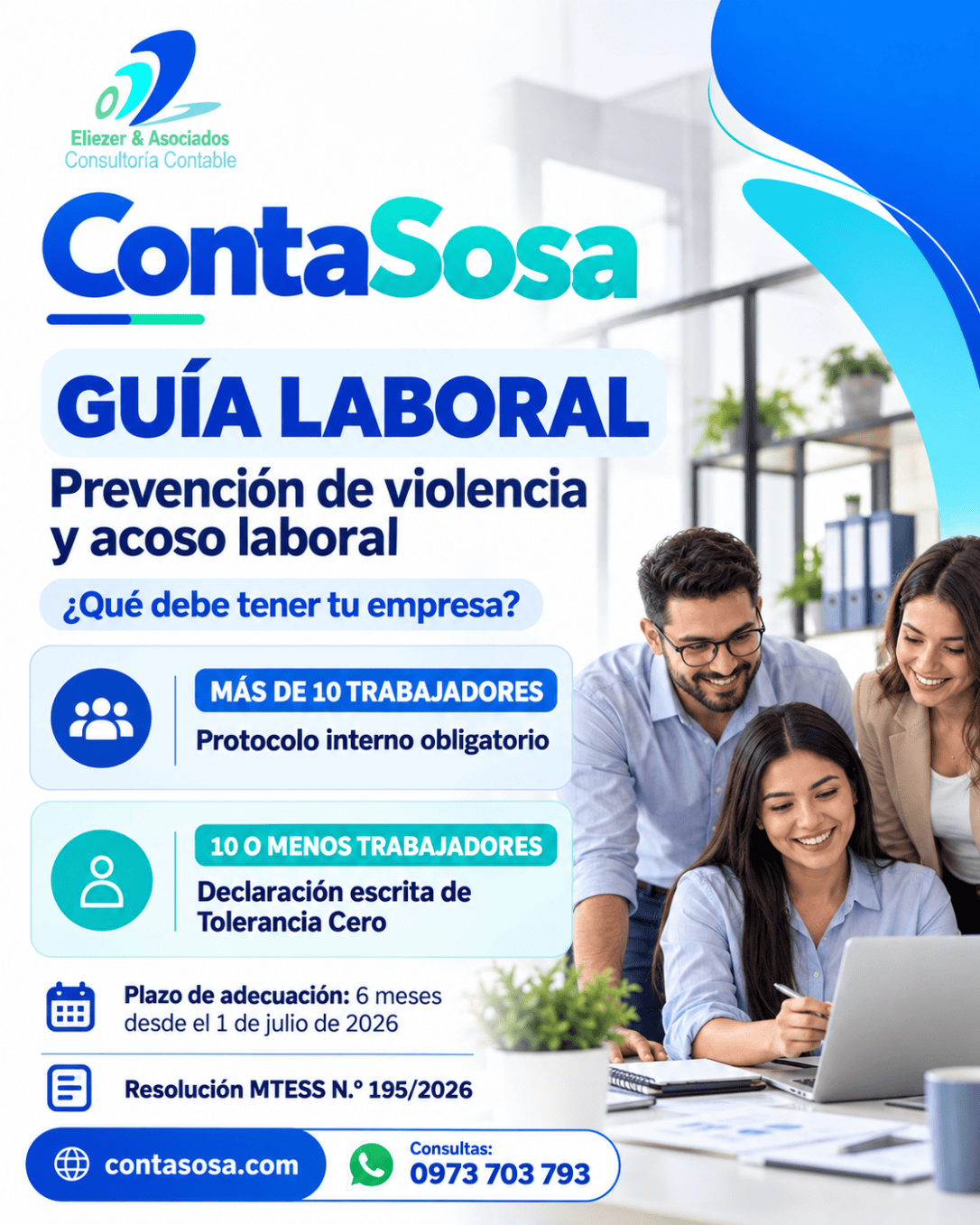 Protocolo contra la violencia laboral: qué debe tener cada empresa antes de terminar&nbsp;2026