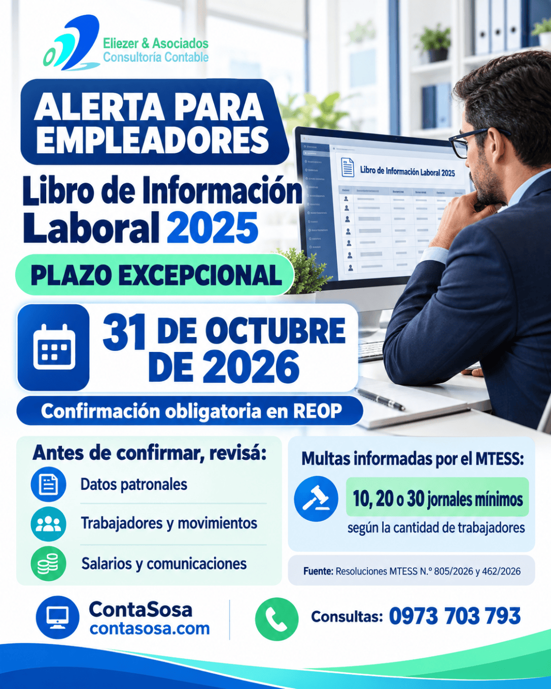 MTESS: empleadores tienen hasta el 31 de octubre para confirmar el Libro Laboral&nbsp;2025
